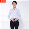 湖南工作服定做女裙套装免烫修身厂家直销