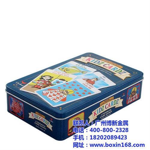 饼干铁盒定做|铁盒定做|博新制罐(查看)  马口铁盒定做  铁盒定做厂家哪里