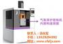 小型密炼机报价_密炼机报价_昶丰机械自销