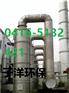 盘锦锅炉烟气除尘脱硝脱硫设备供应商041