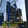 环链垂直提升机非标定制 链条提升机加工