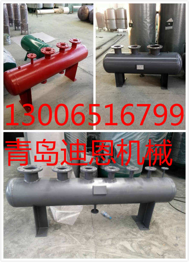 陕西分水器-陕西集水器-陕西分集水器-陕西集水缸&nbsp;&nbsp;陕西分水缸