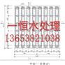 烟台可变孔滤板模板多少钱