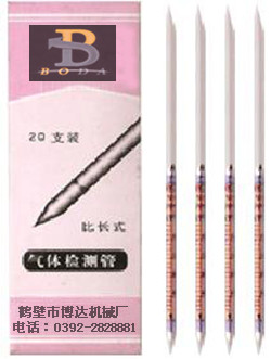 河南导流管测定仪快速接头纯铜取压嘴低价出售