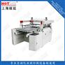 半自动精密四柱丝印机 FPC电路板印刷机 薄膜开关丝印