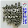 襄樊生物滤池陶粒滤料