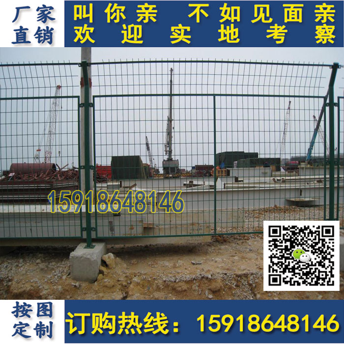 揭阳水库防护网 中山停车场围栏价格&nbsp;&nbsp;小区围栏&nbsp;&nbsp;工厂护栏&nbsp;&nbsp;护栏厂家