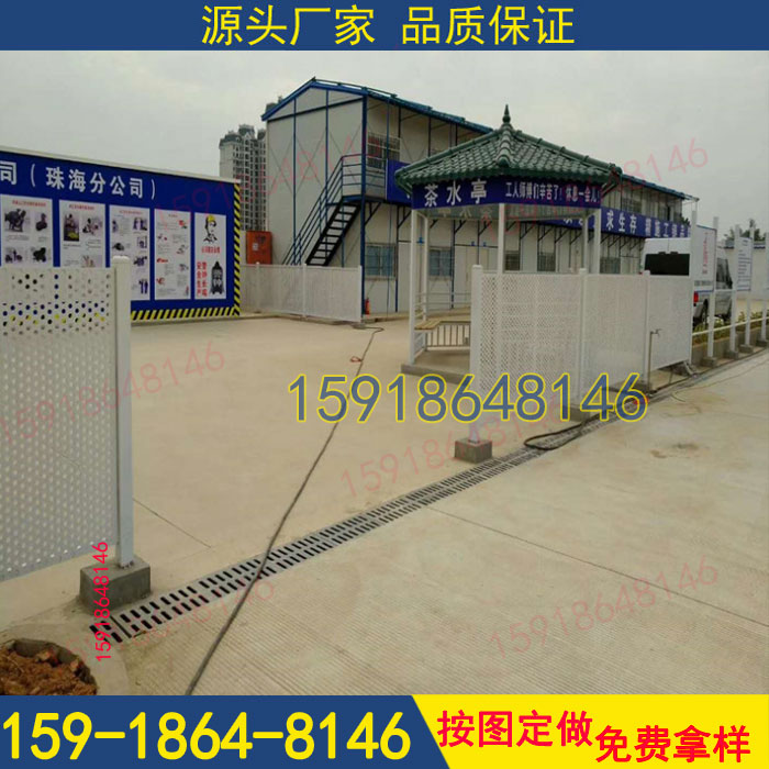 珠海防风穿孔金属围挡价格 惠州工地围挡&nbsp;&nbsp;基坑临边护栏&nbsp;&nbsp;冲孔板护栏
