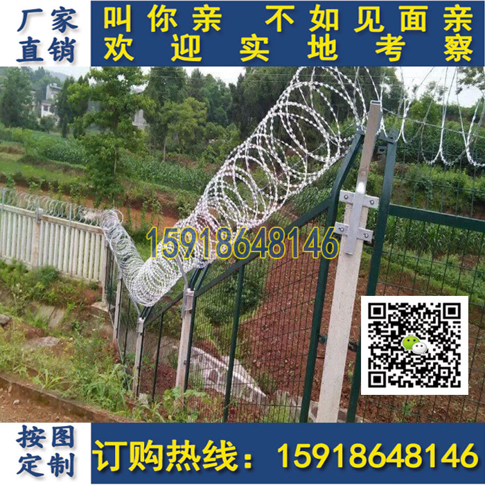 广州定做Y型护栏 珠海机场防护围栏批发&nbsp;&nbsp;港口围栏网&nbsp;&nbsp;机场护栏网&nbsp;&nbsp;Y型柱护栏网