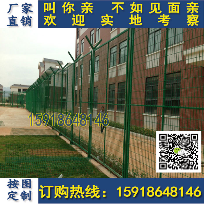 广州工厂批发高速公路护栏网 铁丝网  铁丝网厂  边框护栏网