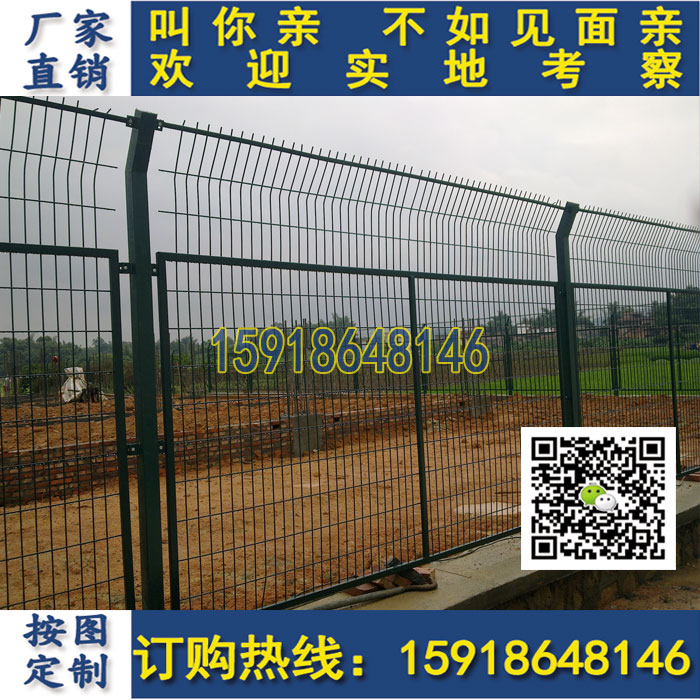 深圳停车场围墙围栏 东莞厂区仓库隔离栅 小区围栏 工厂护栏 护栏厂家