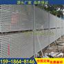 珠海防风穿孔金属围挡价格 惠州工地围挡