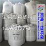 除铁陶粒滤料多少钱