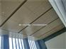 勾搭铝蜂窝板吊顶