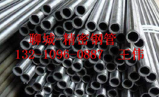 19*3.5精密钢管 19x3.5精密管厂家