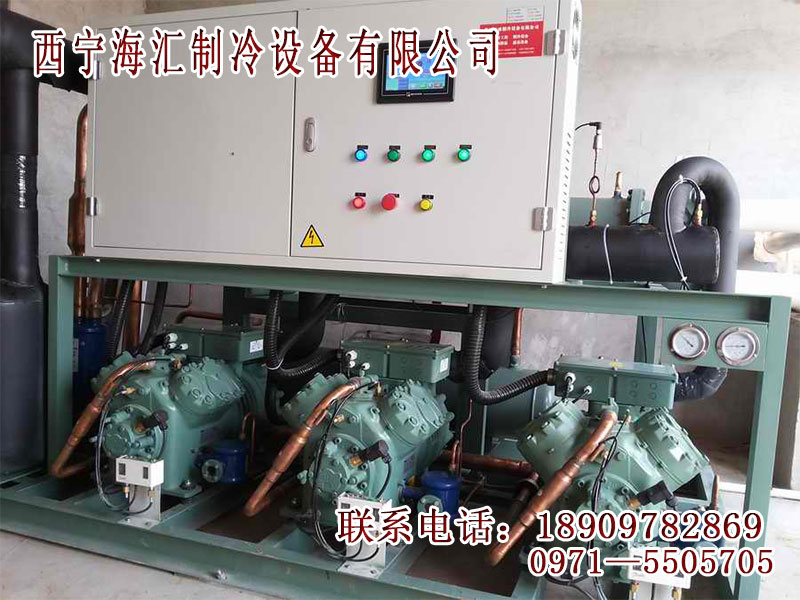 质量优良的冷库制冷设备【供应】|青海冷库&nbsp;&nbsp;青海制冷&nbsp;&nbsp;西宁制冷