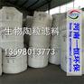 郑州水净化陶粒滤料