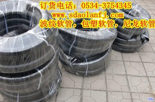 平包塑软管_石柱包塑软管_宇博机械(查看  JSH包塑软管  JSG防爆包塑软