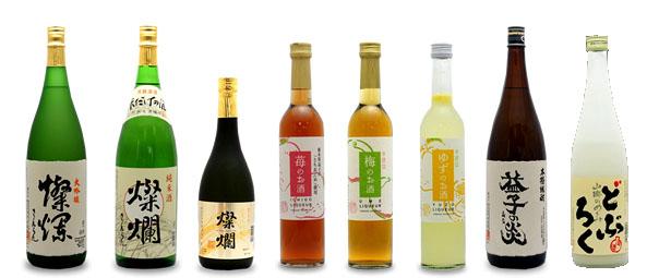 日本清酒广州进口清关手续&nbsp;&nbsp;日本清酒广州清关手续