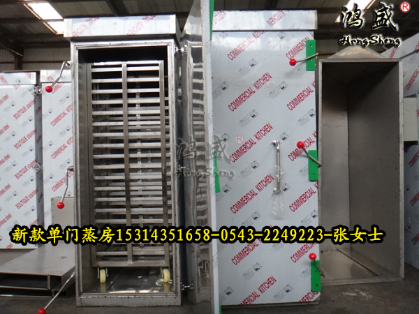 张家口宣化县标准36盘蒸房 一拖二单门馒头蒸房  玉米蒸房