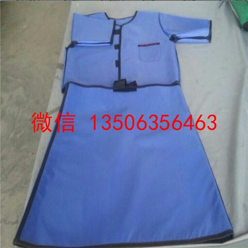手术室专用铅衣服厂家批发零售吉林&nbsp;&nbsp;铅玻璃&nbsp;&nbsp;铅板&nbsp;&nbsp;铅房