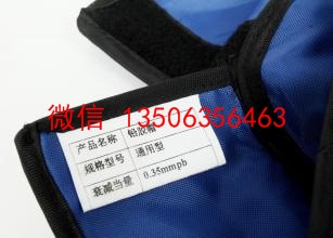 8mm熔断工业用铅丝哪里批发价格低合肥&nbsp;&nbsp;硫酸钡板&nbsp;&nbsp;铅管