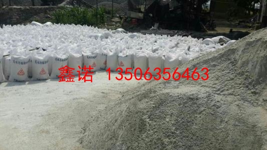 防辐射铅砖来电订做各种规格太原&nbsp;&nbsp;铅玻璃&nbsp;&nbsp;铅管&nbsp;&nbsp;硫酸钡