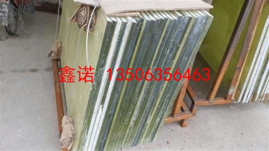 0.35mmpb患者防护铅衣服产品详细参数许昌&nbsp;&nbsp;铅屏风&nbsp;&nbsp;硫酸钡&nbsp;&nbsp;铅板