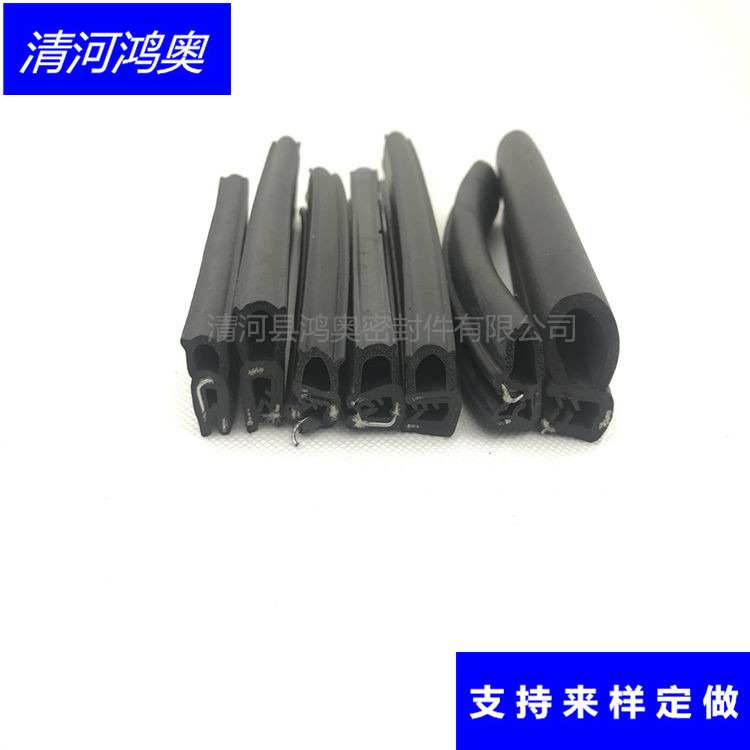 风力发电塔筒门密封条  发电塔筒密封条  EPDM复合设备密封条  塔筒门密封橡胶条