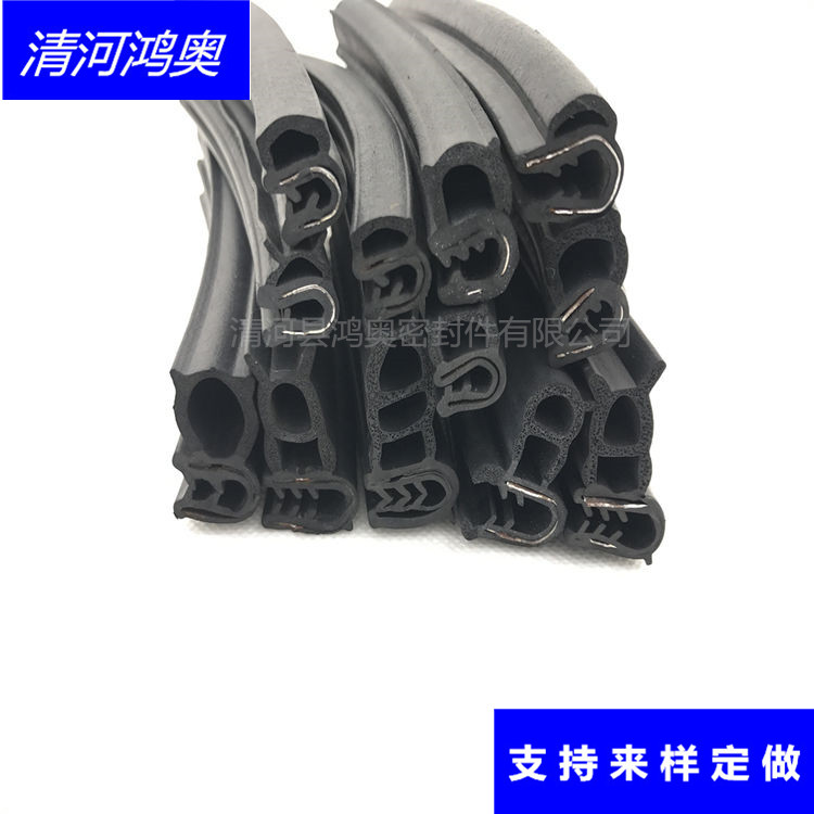 风力发电塔筒门密封条  发电塔筒密封条  EPDM复合设备密封条  塔筒门密封橡胶条