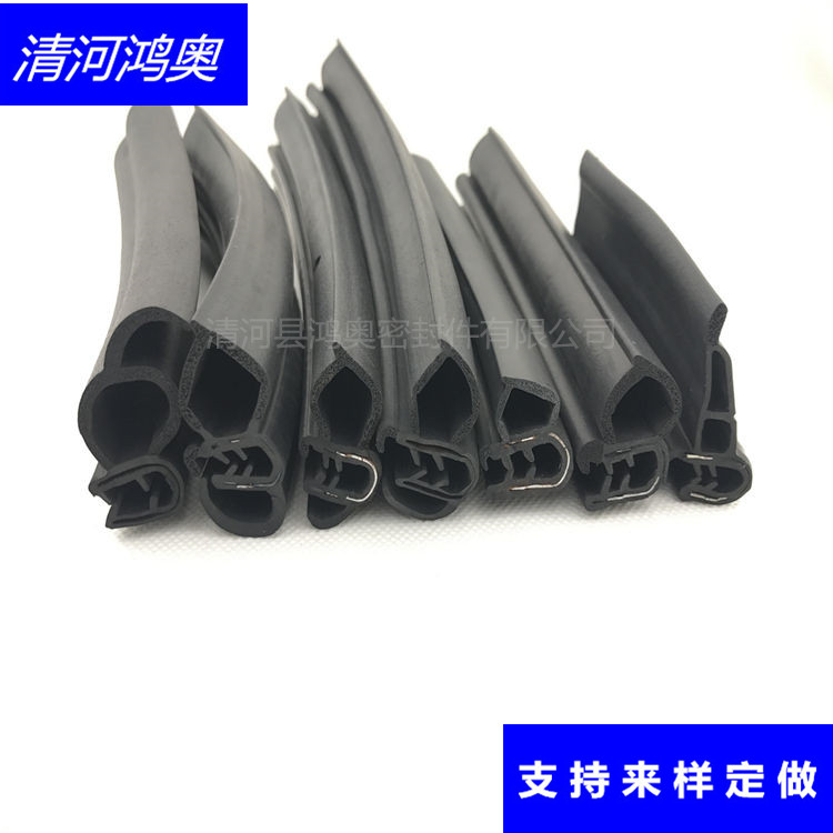 风力发电塔筒门密封条  发电塔筒密封条  EPDM复合设备密封条  塔筒门密封橡胶条