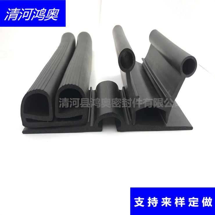 冷库门防冻裂保温密封条  e型冷库门密封条  U型冷库门保温条  耐高低温密封条