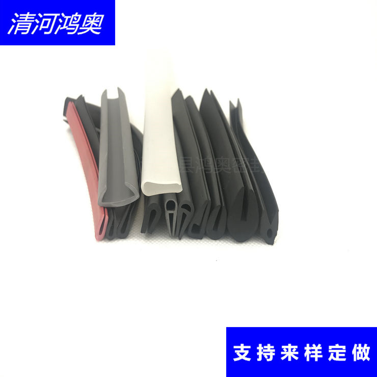 三元乙丙大U型除尘器密封条  u型除尘器密封条  三元乙丙收尘器密封条  30*15u型密封条