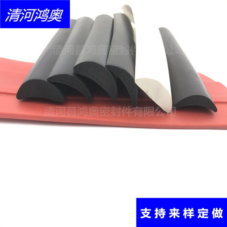 供应三元乙丙海绵发泡圆形密封条  30mm发泡圆条  桥梁模板发泡条  D型自粘密封条