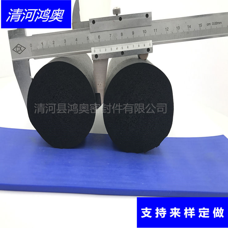 公路桥梁止浆圆型密封条  50mm圆棍密封条  桥梁止浆密封条  三元乙丙发泡圆条