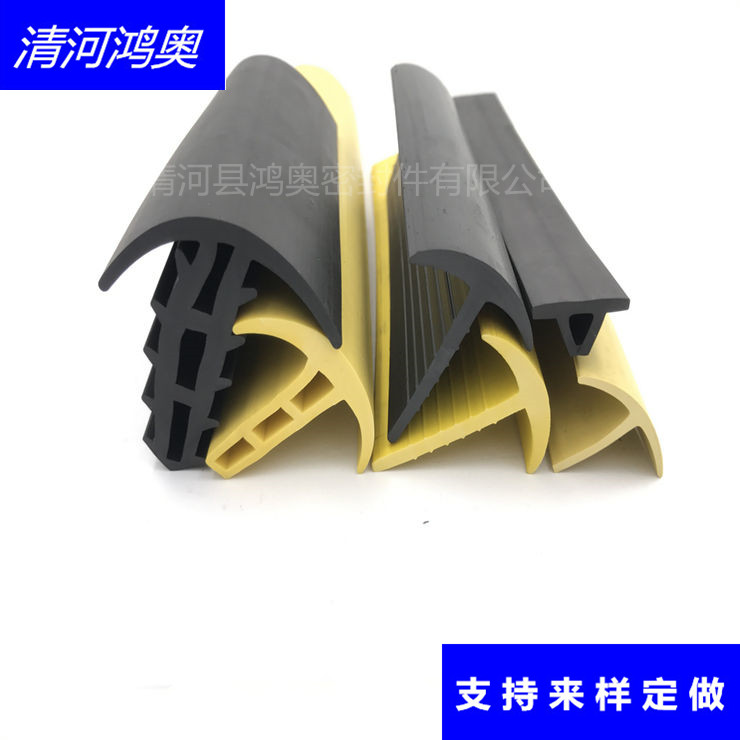 光伏板填缝T型胶条  光伏板耐高温条  黑色T型胶条