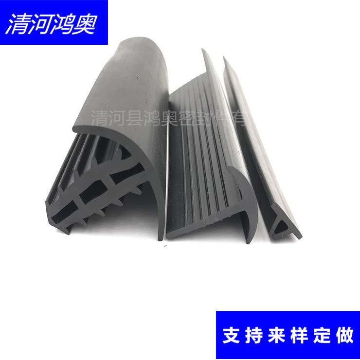 光伏板填缝T型胶条  光伏板耐高温条  黑色T型胶条