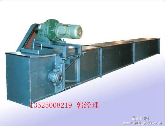 FU型鏈式運輸機 FU型板鏈輸送機