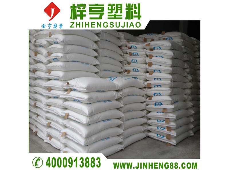 深圳红磷母粒 厂家推荐优质润滑剂  阻燃剂  消泡母粒