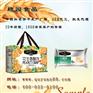 盒装饼干哪家好 趣园食品 给您无忧服务保障