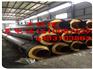 高密度聚乙烯外护保温管型号定制