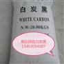金华高价回收废乳化油20000元 电话