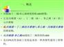 潜江高价回收丁基橡胶多少钱电话