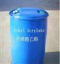 漯河高价回收各种含溴产品20000元 电话