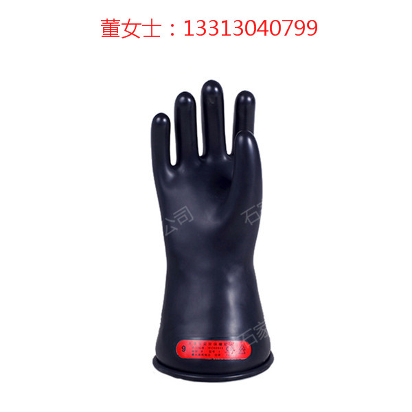 双安5KV绝缘手套 带电作业手套