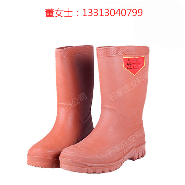 40KV高压绝缘靴 带电作业用绝缘靴 40KV绝缘靴