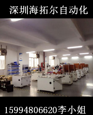 圆柱锂电池生产设备 18650电池点焊机分选机贴面垫机  18650点焊机  分选机贴青稞纸机  圆柱电池生产设备