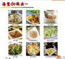 哪里能买到放心的麻辣海鲜_麻辣海鲜代理