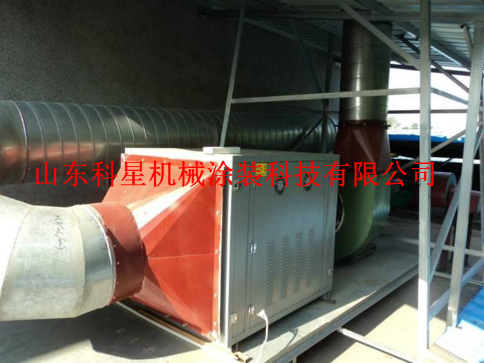光氧催化设备,光氧催化废气处理设备,UV 光氧催化型号 UV光解处理