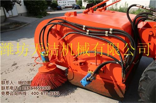 陶瓷厂路面清扫机_清扫车_天洁机械(图)  装载机式清扫车  水泥厂大型清扫车